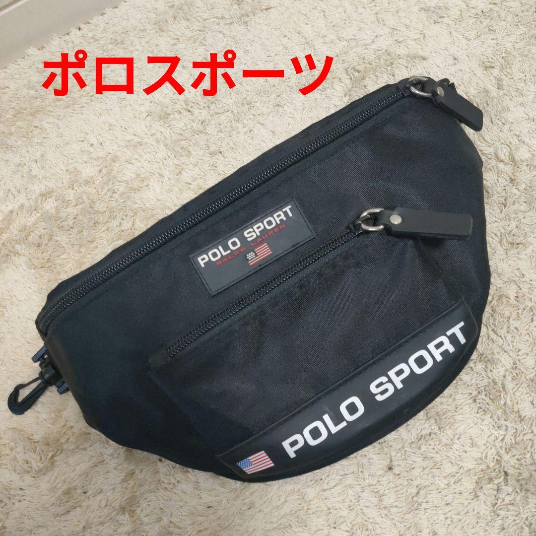 polo sport ポロスポーツ90sボディバッグ 黒 ウエストバッグ