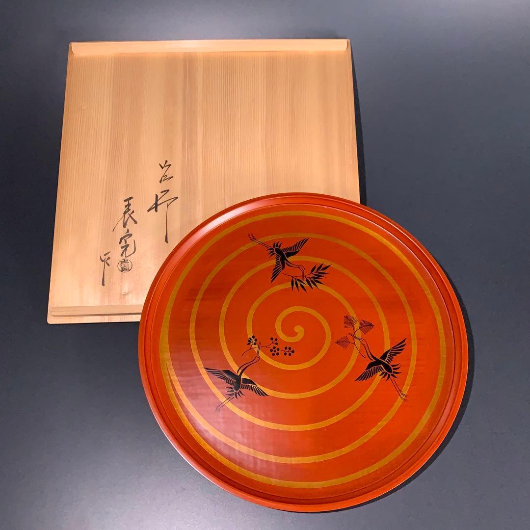 【茶道具】三千家好写　三和盆　川瀬表完　漆塗　R0722