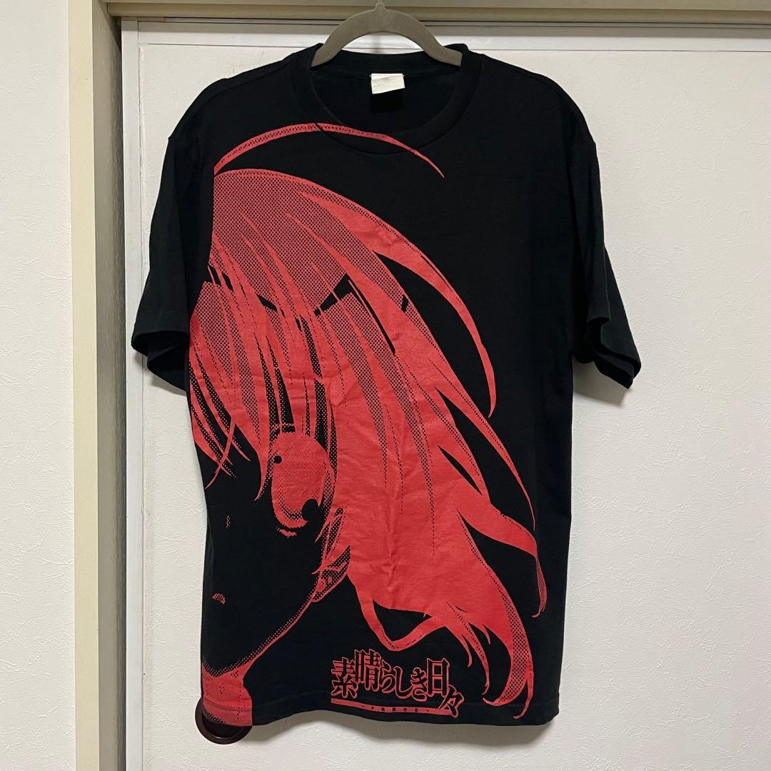 C81 素晴らしき日々～不連続存在～ 水上由岐 Tシャツ L Amazon.co.jp: 素晴らしき日々～不連続存在～ 水上由岐 みなかみ ゆき