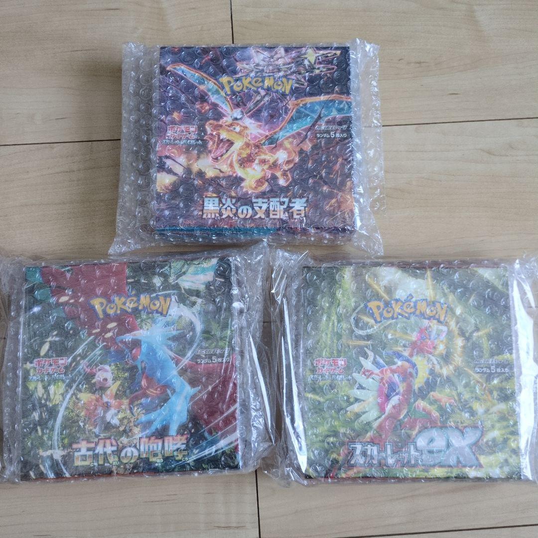 ポケモンカード 黒炎の支配者 古代の咆哮　スカーレットex　シュリンク付き ポケモンカードゲーム スカーレット＆バイオレット 拡張パック 古代の
