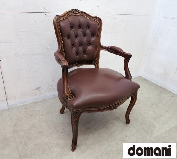美品■ドマーニ■最高級■ルイⅩⅤ■総革■32.9万■アームチェア■カリモク最高峰