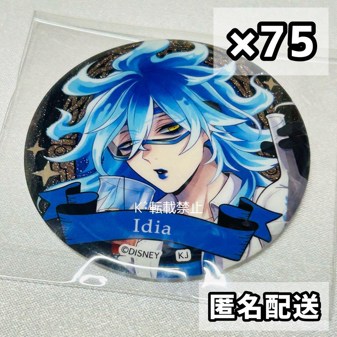 ツイステ セブンイレブン 缶バッジ イデア 85点 ツイステ セブンイレブン セブン 缶バッジ イデア 10点 - メルカリ