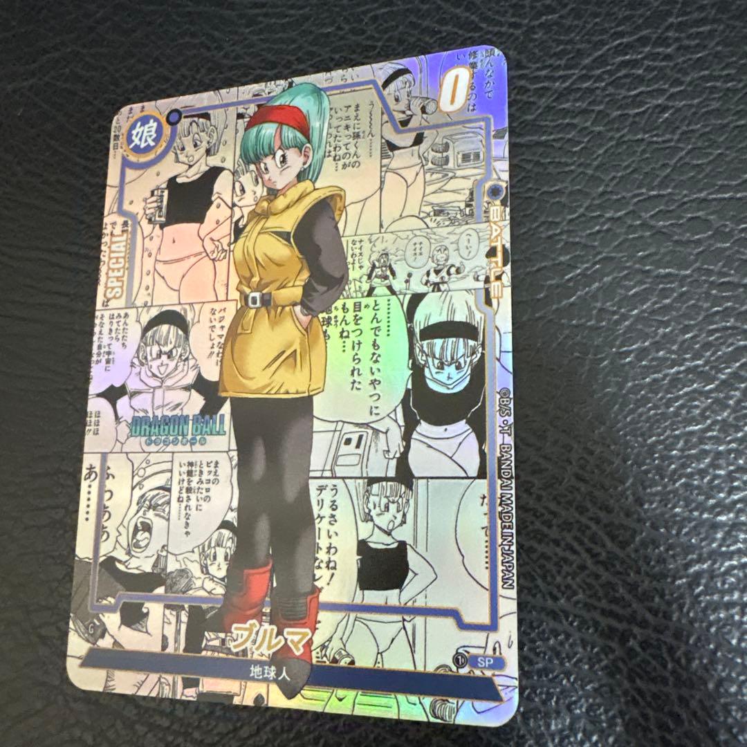 ブルマ 1枚 コミパラ キラカード ドラゴンボール - メルカリ