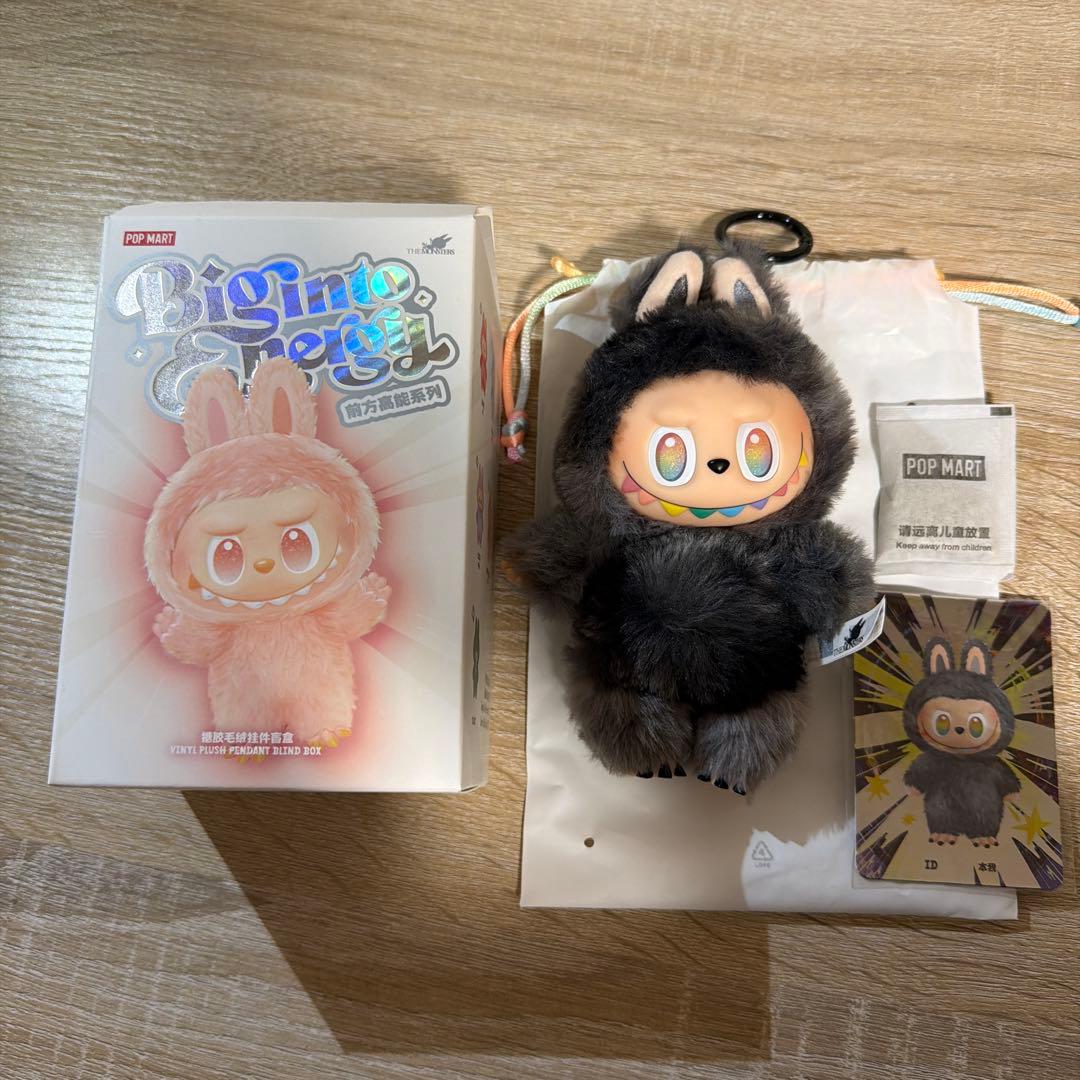 値下げしました！ 『正規品』ラブブ　big into energy シークレット