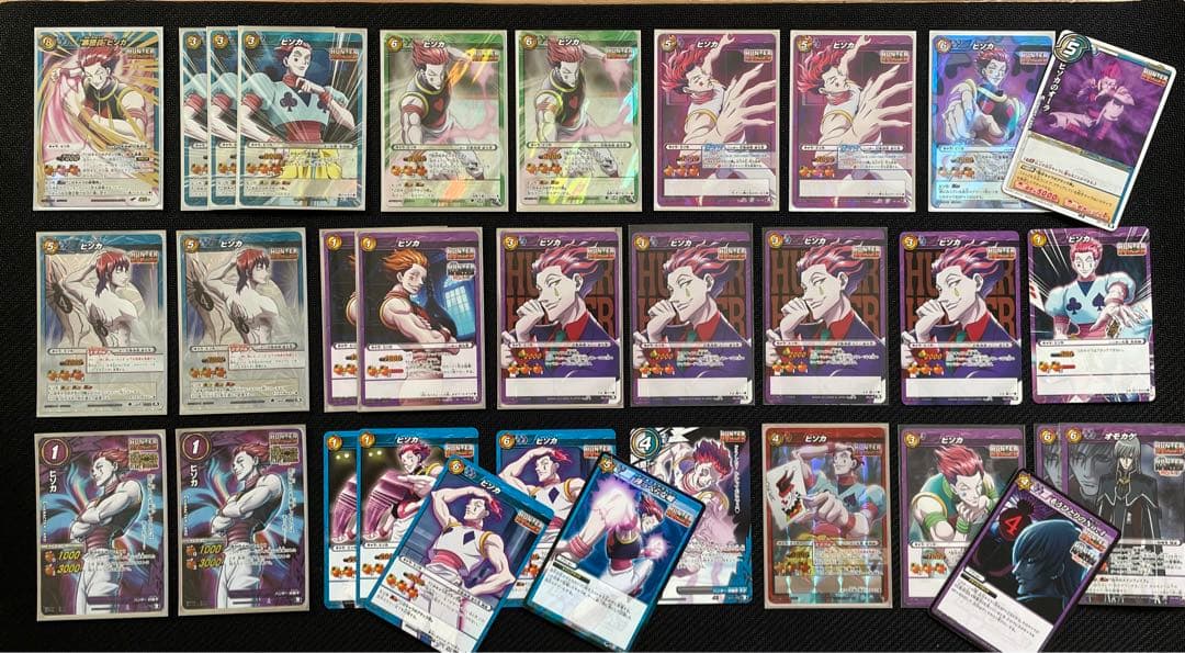 ミラバト HUNTER×HUNTER 激レア幻影旅団セット 箱2個付き - メルカリ