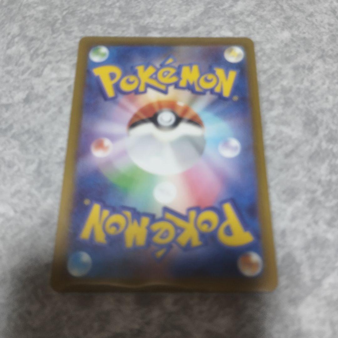 ウ*パ様 メガルカリオEX 340HP 中国箔押しエラー - メルカリ