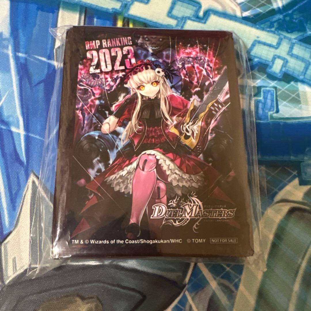 麗迭人形ジェニー DMPランキング　2023 ラッキー賞　スリーブ　未開封　公式