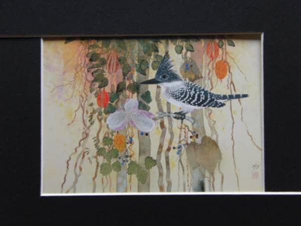 並木 功、彩韻、超希少額装用画版、新品額装付