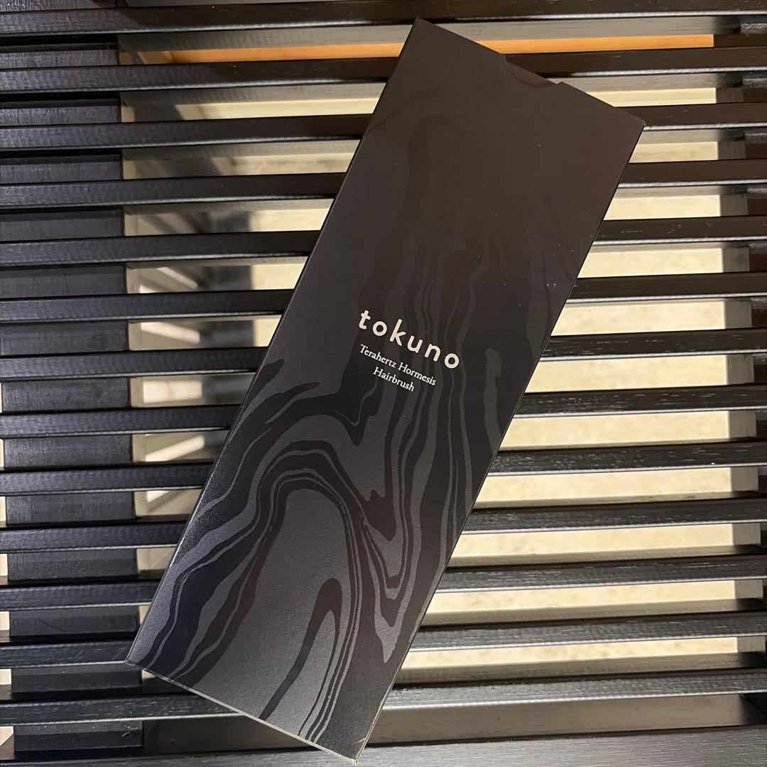 tokuno トクノ　ヘアブラシ　新品
