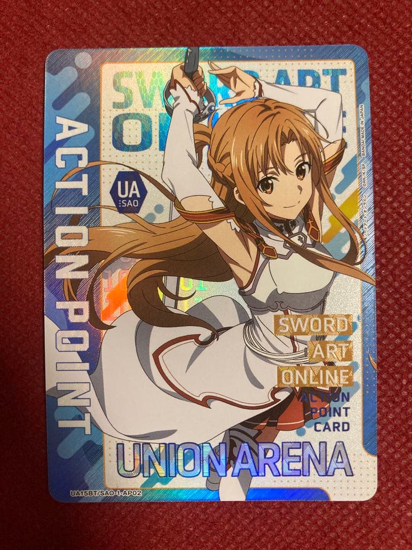 SAO ソードアートオンライン アスナ AP アクションポイント ユニアリ カードリスト｜ユニオンアリーナ｜UNION ARENA