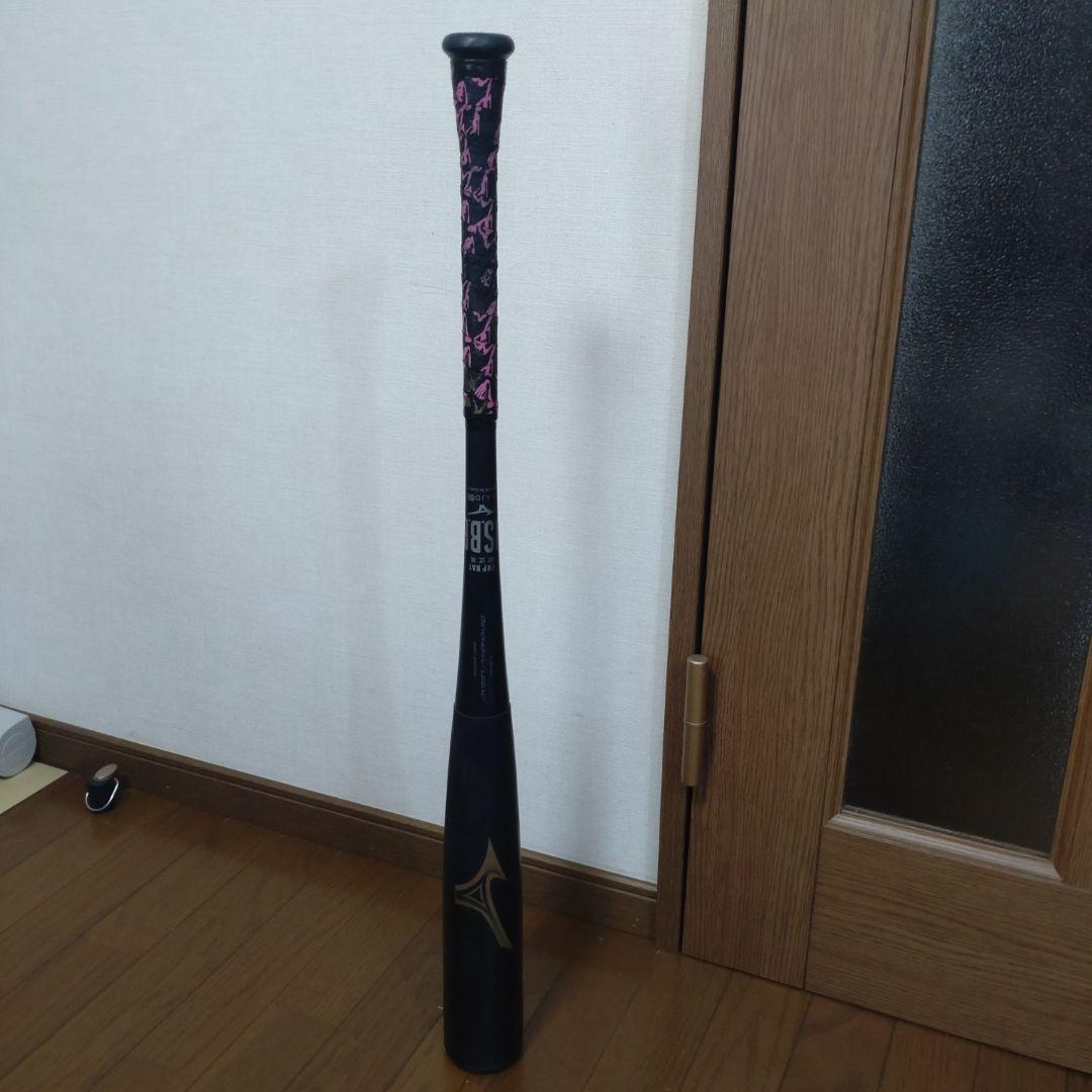 t*3様 ミズノ 軟式バット ビヨンドマックスレガシー　83cm　710㌘ apworld_1cjbr199