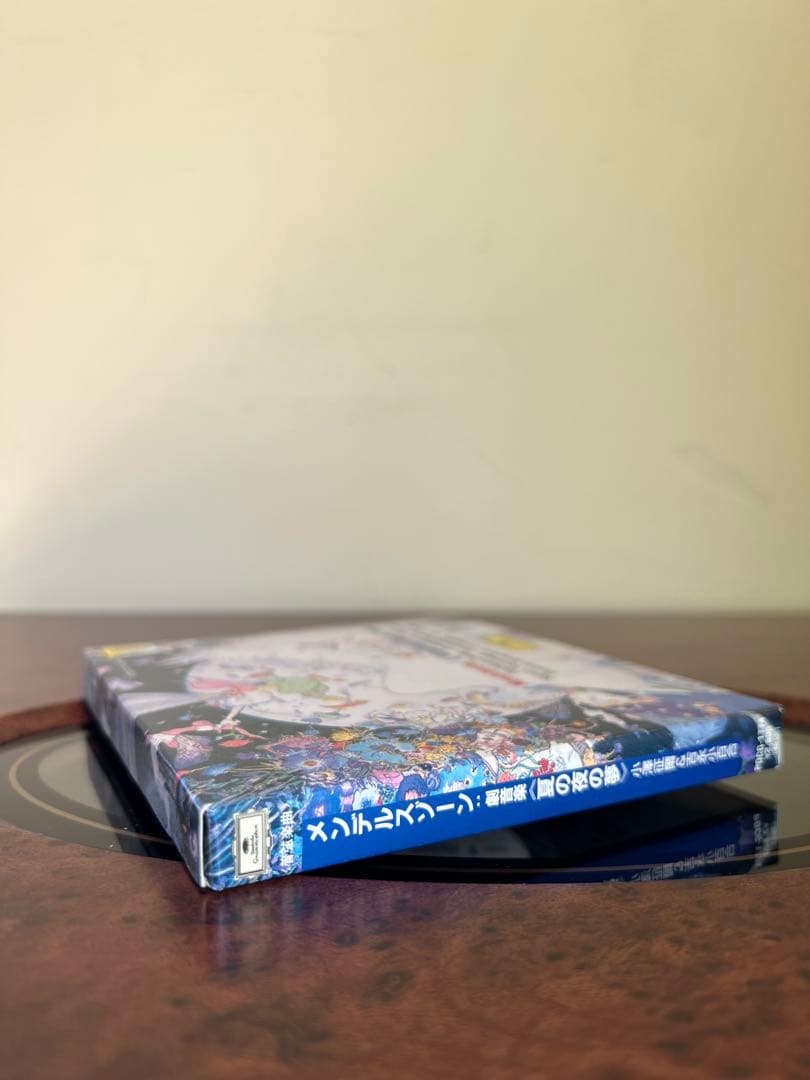 サイン メンデルスゾーン 夏の夜の夢 小澤征爾CD 吉永小百合×天野喜孝