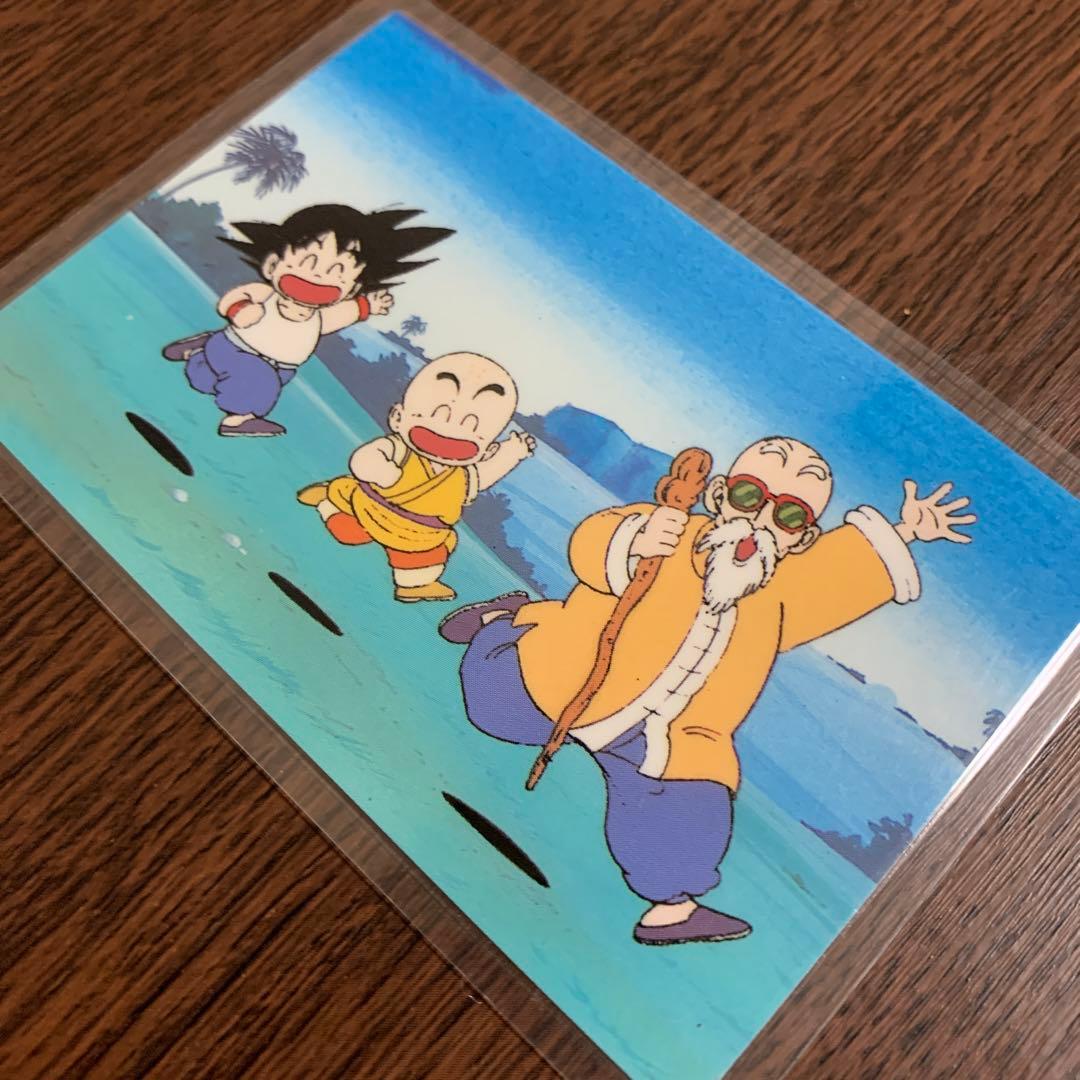 ドラゴンボール ラミネートカード エトワール12