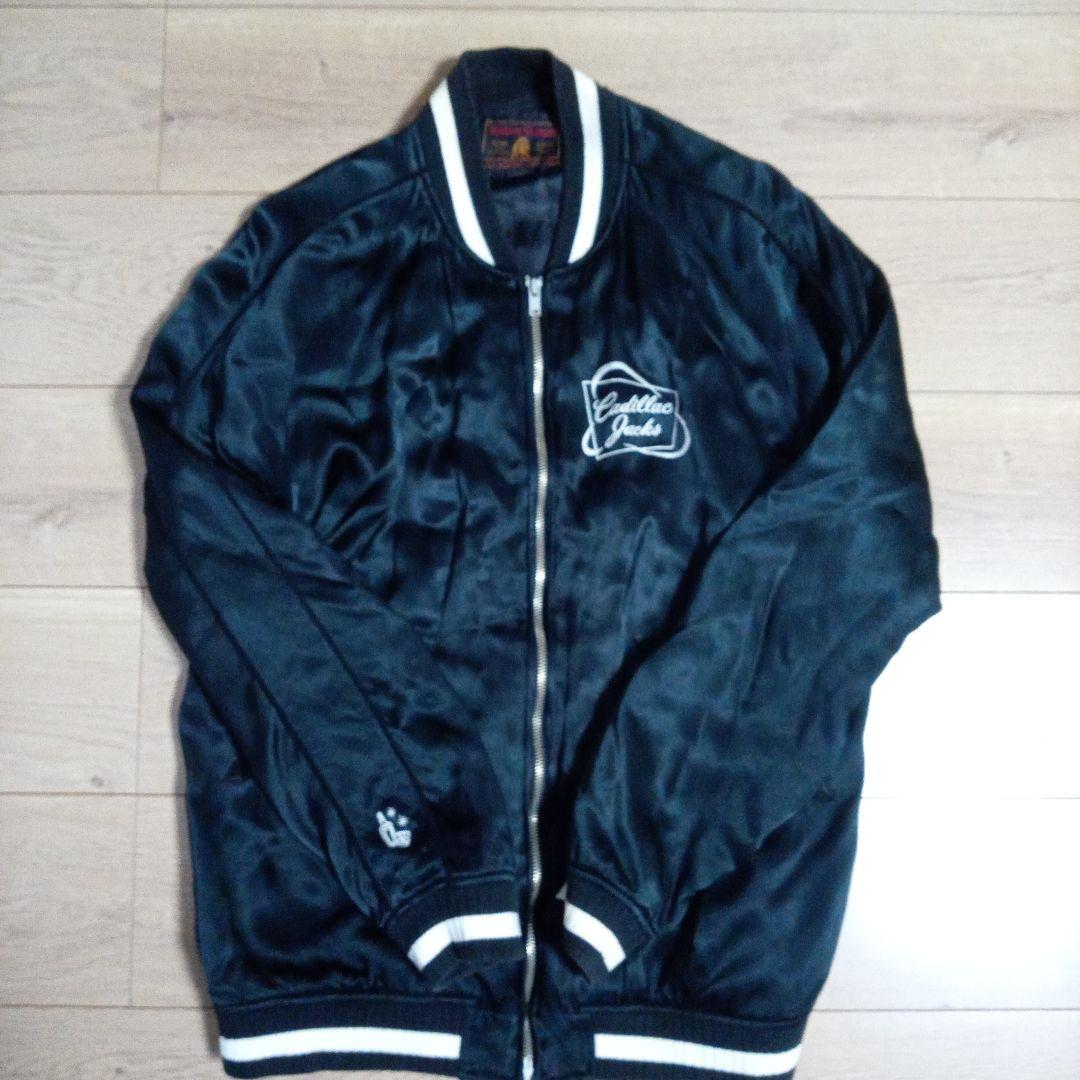 ヒステリックグラマー✕野口強 スカジャン Lサイズ HYSTERIC GLAMOUR（ヒステリックグラマー）の「野口強×HYSTERIC