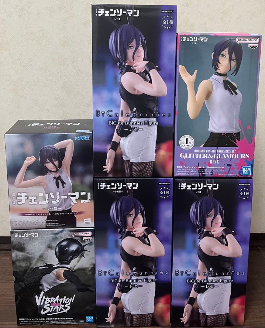 チェンソーマン レゼフィギュアセット