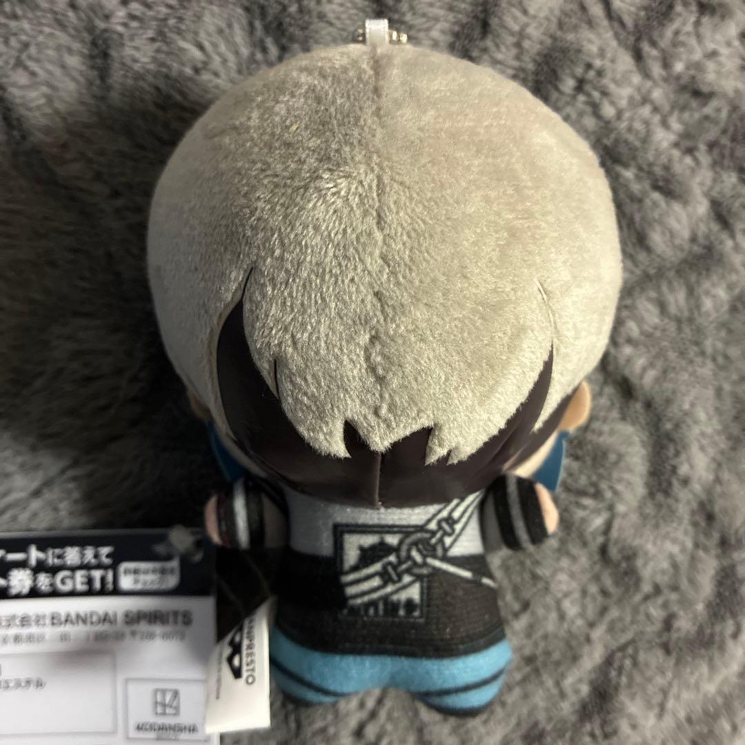 ガチアクタ ちびぐるみvol.1 ザンカ④ - メルカリ