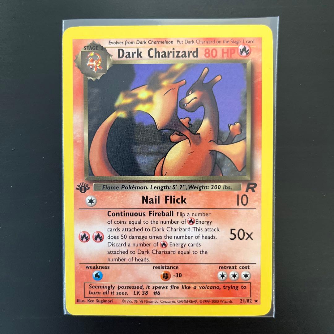 美品 ポケモンカード 旧裏 悪いリザードン 英語 Dark Charizard - メルカリ