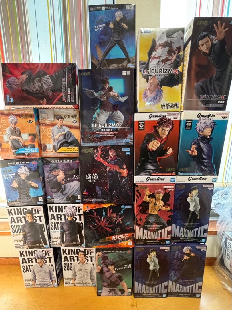 呪術廻戦まとめ売り