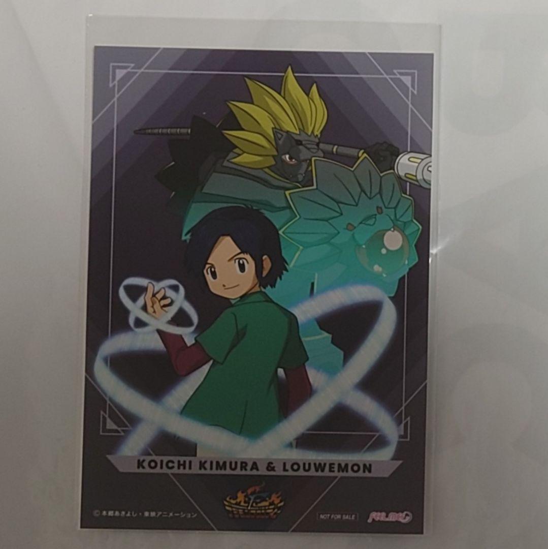 デジモン デジフェス2022 ブロマイド デジモンフロンティア 輝一 レーベモン デジモンフロンティア』のイベント「デジモンフロンティア 20th