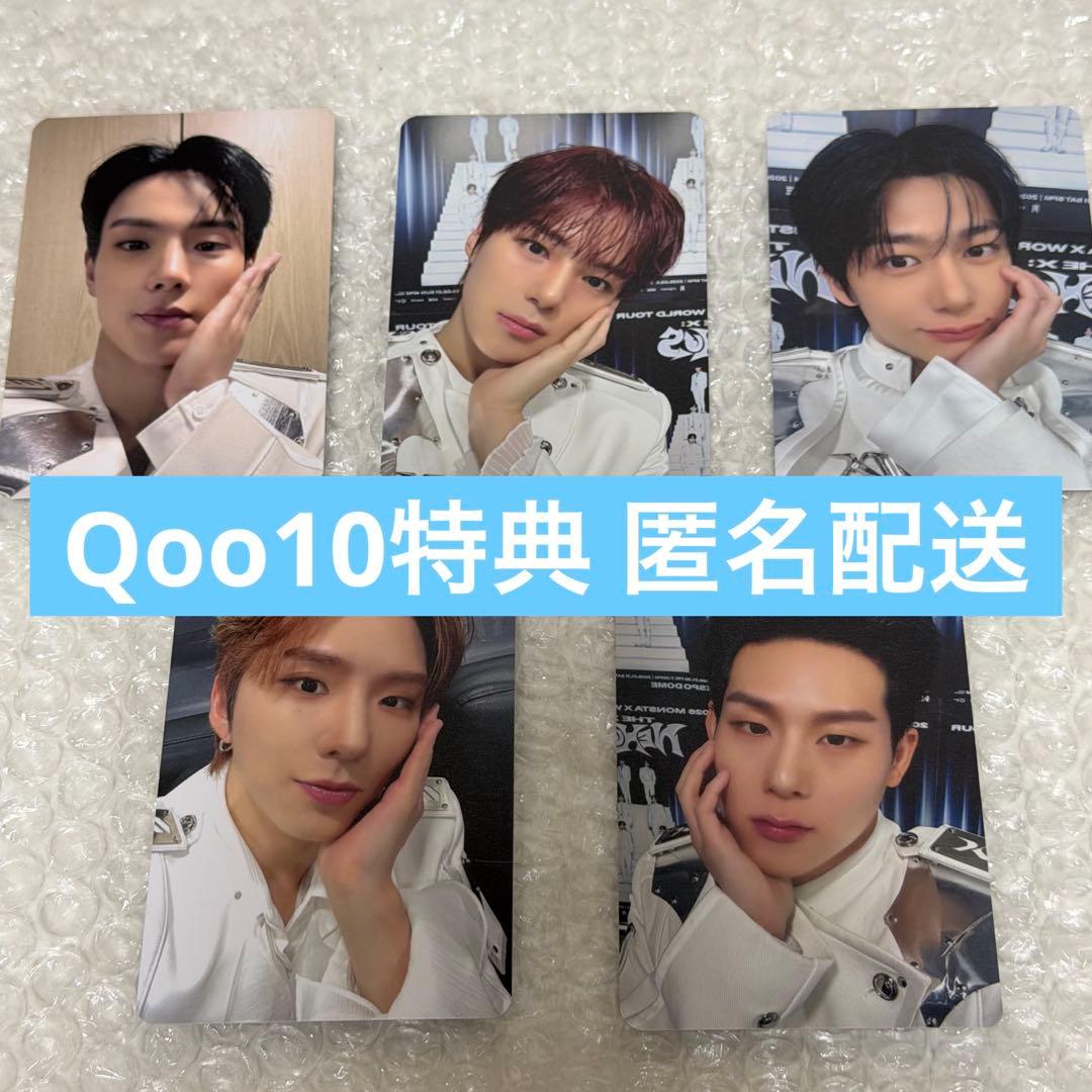 おまけ付き MONSTA X THE X Qoo10 トレカ 5枚コンプ - メルカリ