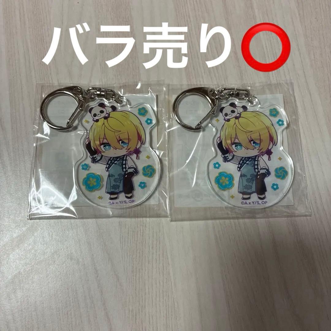 推しの子 くじ引き堂 ニーハオ☆パンダくじ アクア アクリル