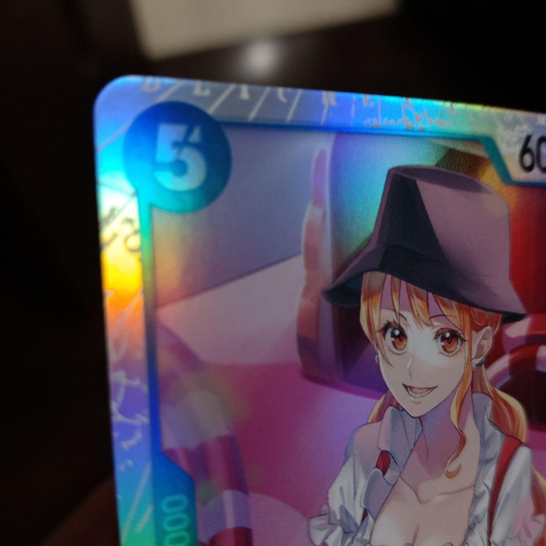 ナミ ホロカード 5コスト 6000パワー - メルカリ