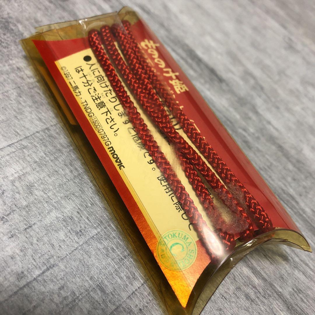 ジブリ公式 もののけ姫 黒曜石 ペンダント 小刀 未使用 - メルカリ