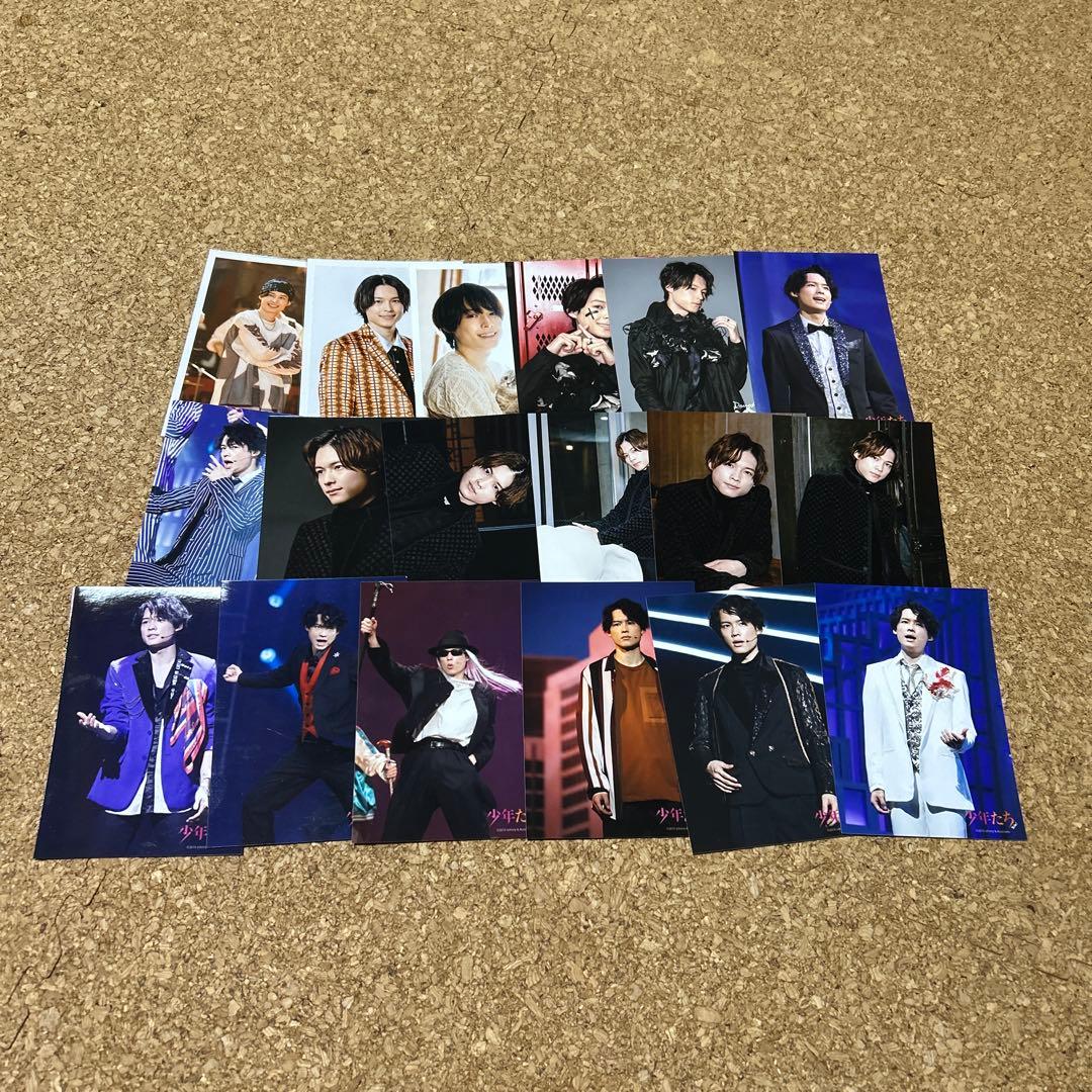 SixTONES 松村北斗 公式生写真 28枚まとめて - メルカリ