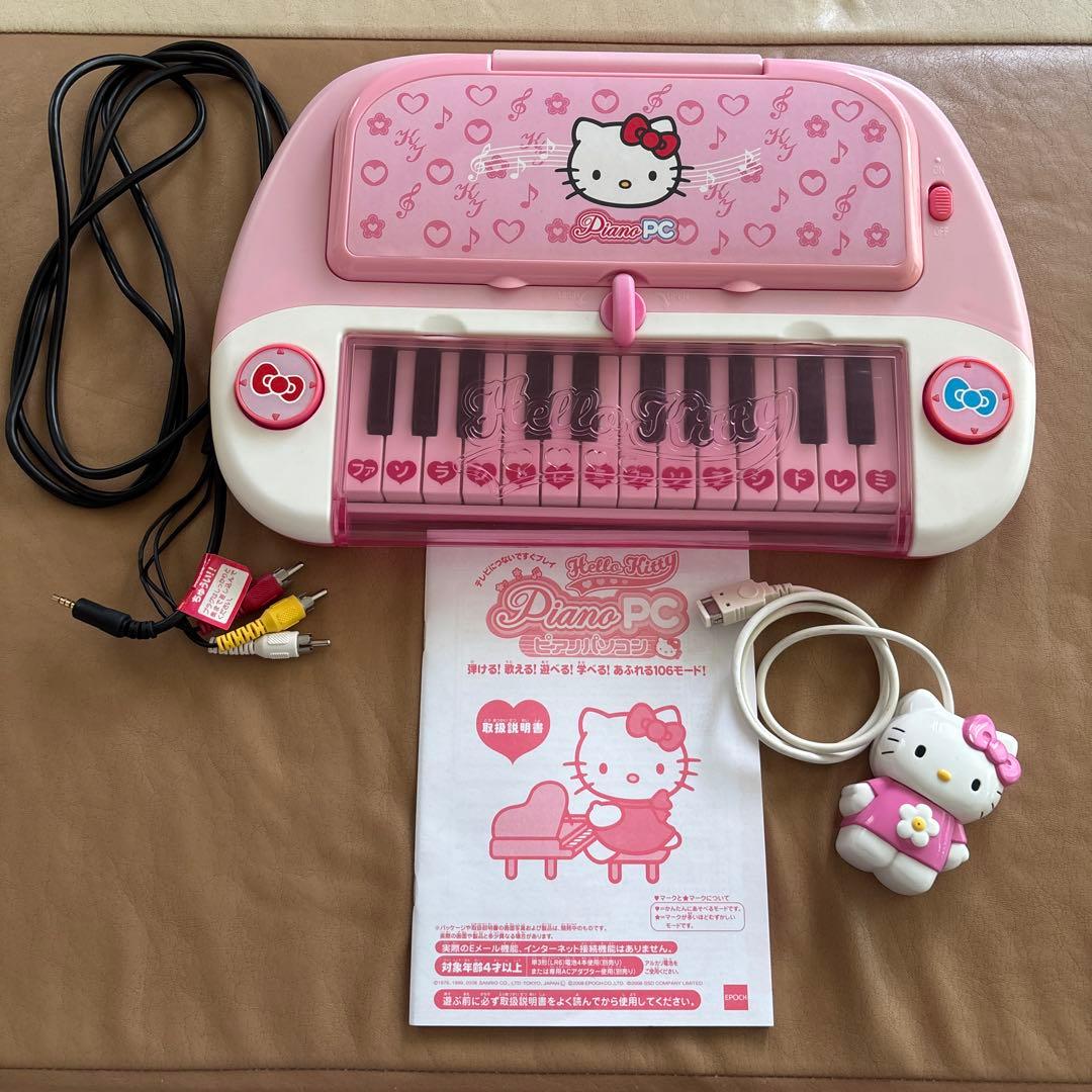 Hello kitty ピアノパソコン - メルカリ