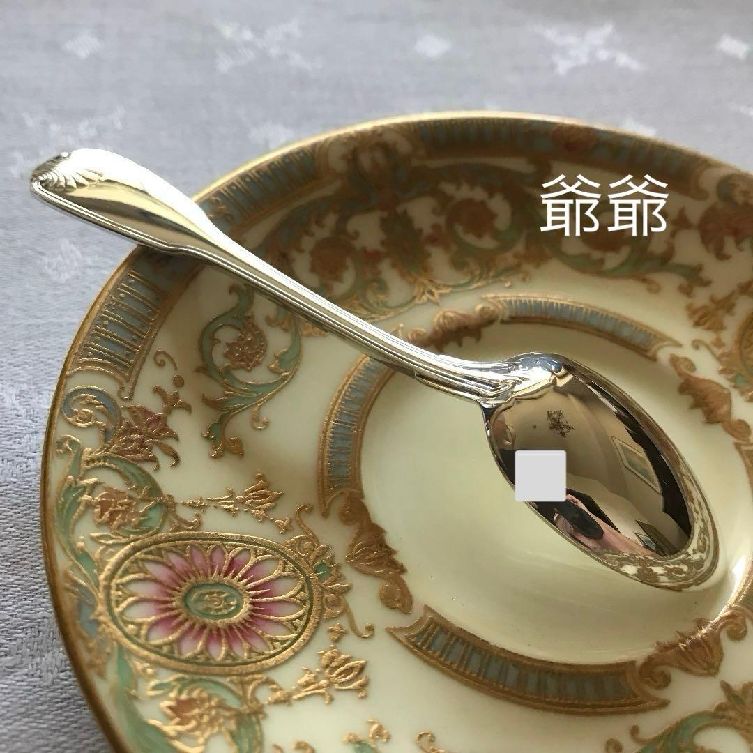 クリストフル／ヴァンドーム 純銀 スターリングシルバー／スプーン 4本