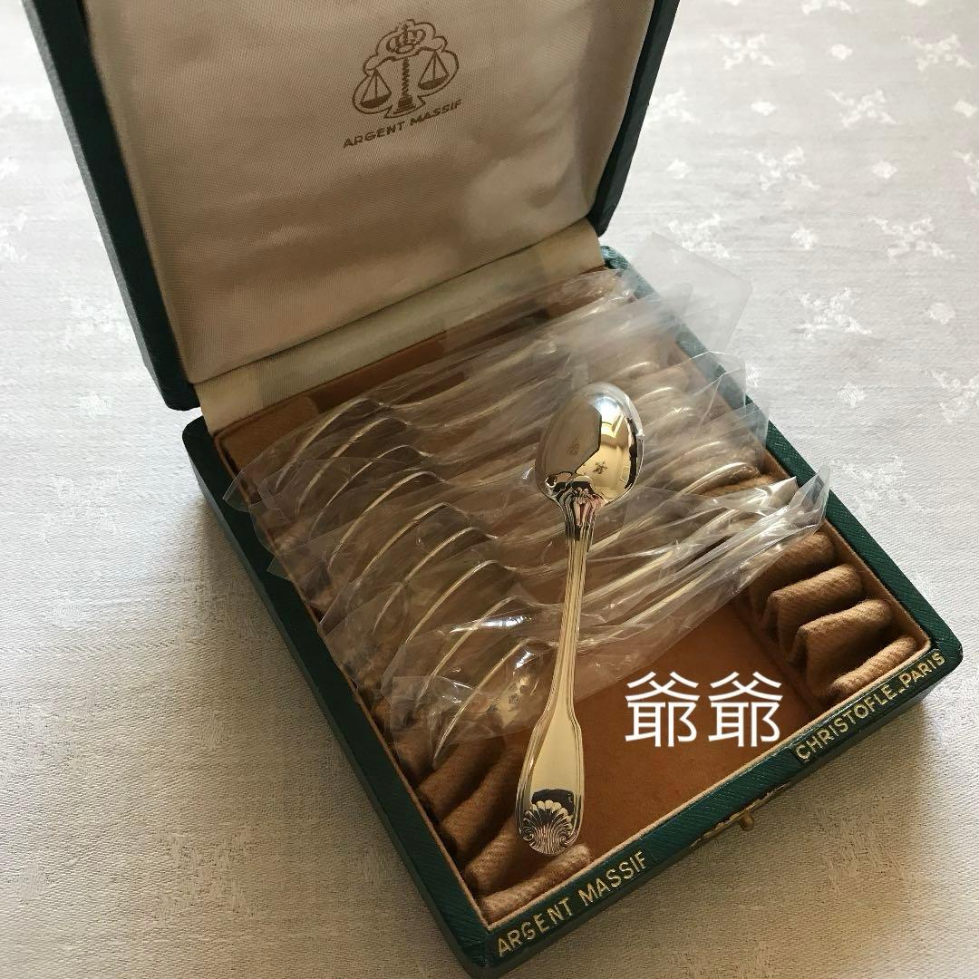 クリストフル／ヴァンドーム 純銀 スターリングシルバー／スプーン 4本