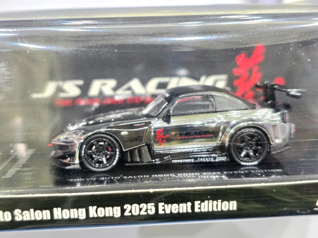 Inno64 1/64 J'SRACING Honda S2000 香港限定
