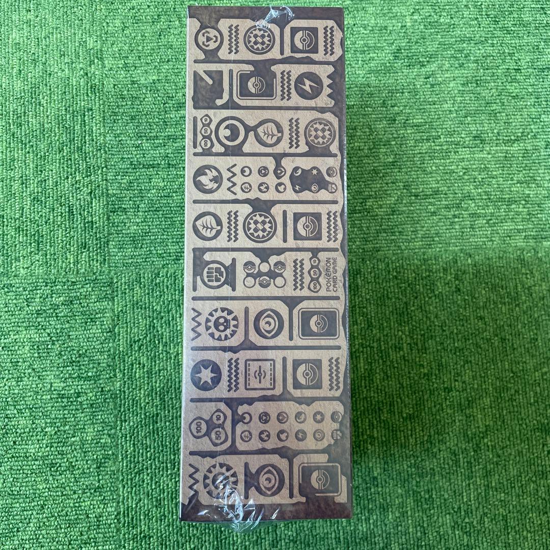 ミステリーボックス【新品】シュリンクつき