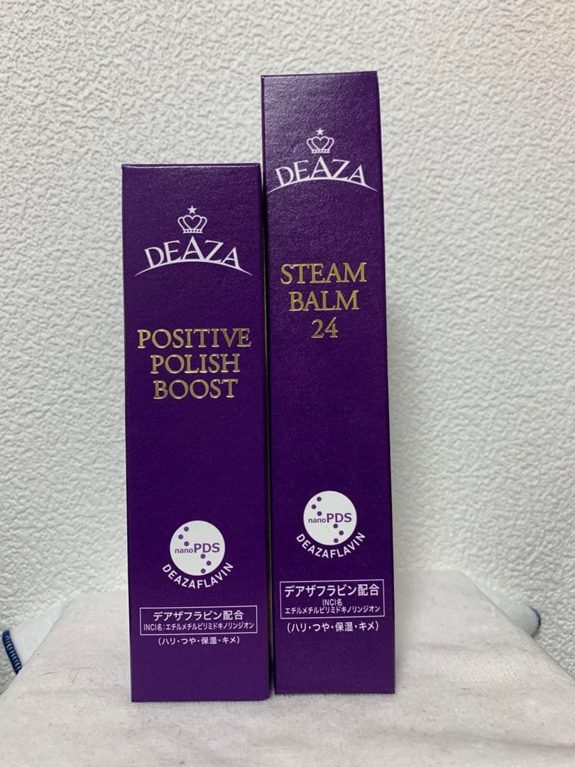 DEAZA ポジティブポリッシュブースト & スチームバーム24のセット