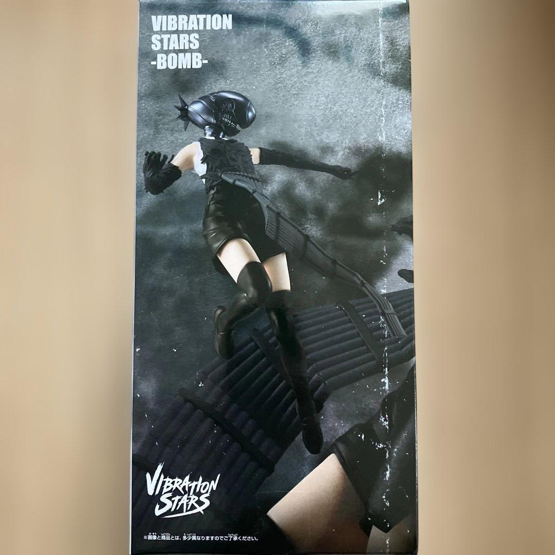 チェンソーマン VIBRATION STARS BOMB ボム フィギュア - メルカリ