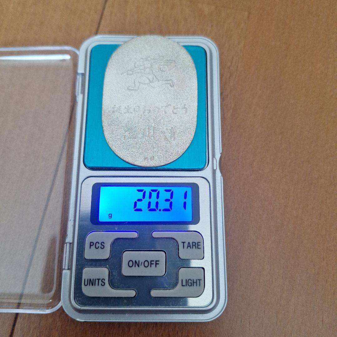 純銀 小判 佐川急便 誕生日記念1枚 佐川急便グループ 佐川清 お誕生日おめでとう 純銀小判 記念品 佐川