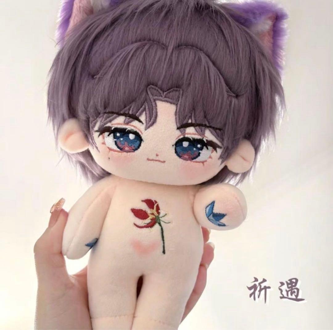 即発送 20cm ホムラ ぬいぐるみ 『恋と深空』 セイヤ レイ - メルカリ