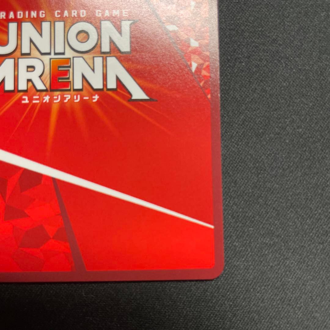 ユニオンアリーナ Re:ゼロ エミリア 星2 パラレル SR - メルカリ