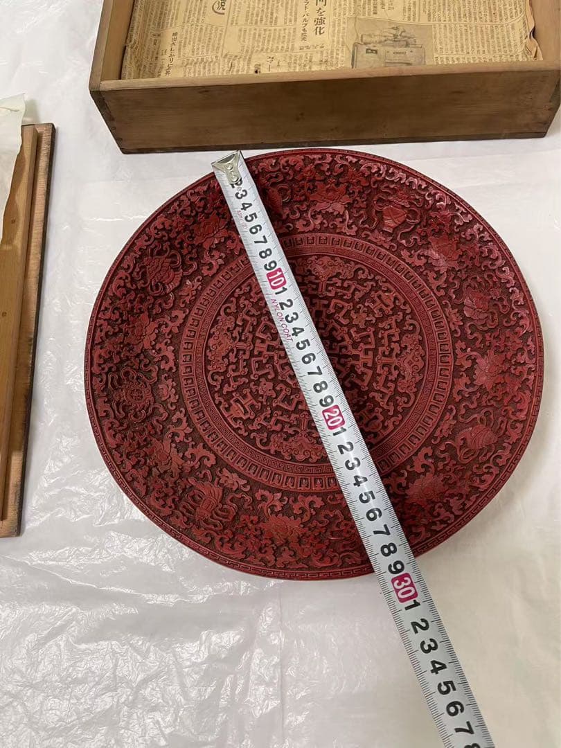 満州誰朱　桐箱付