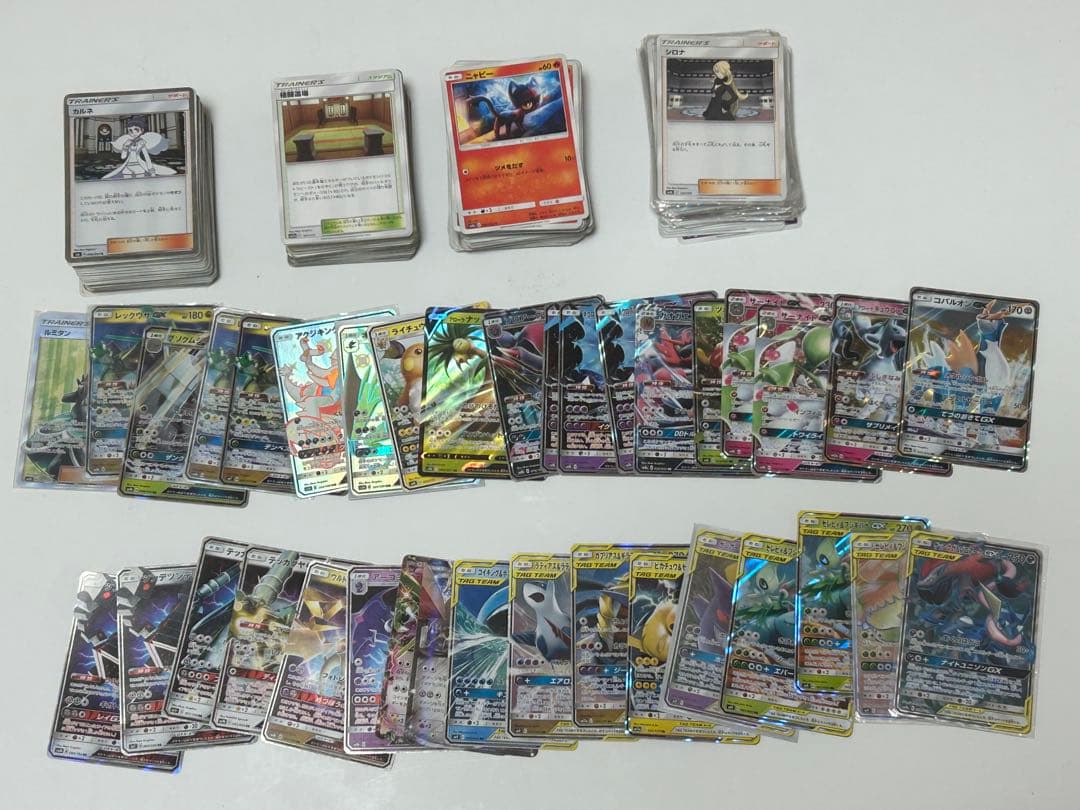 ポケモンカードセット引退品 大量
