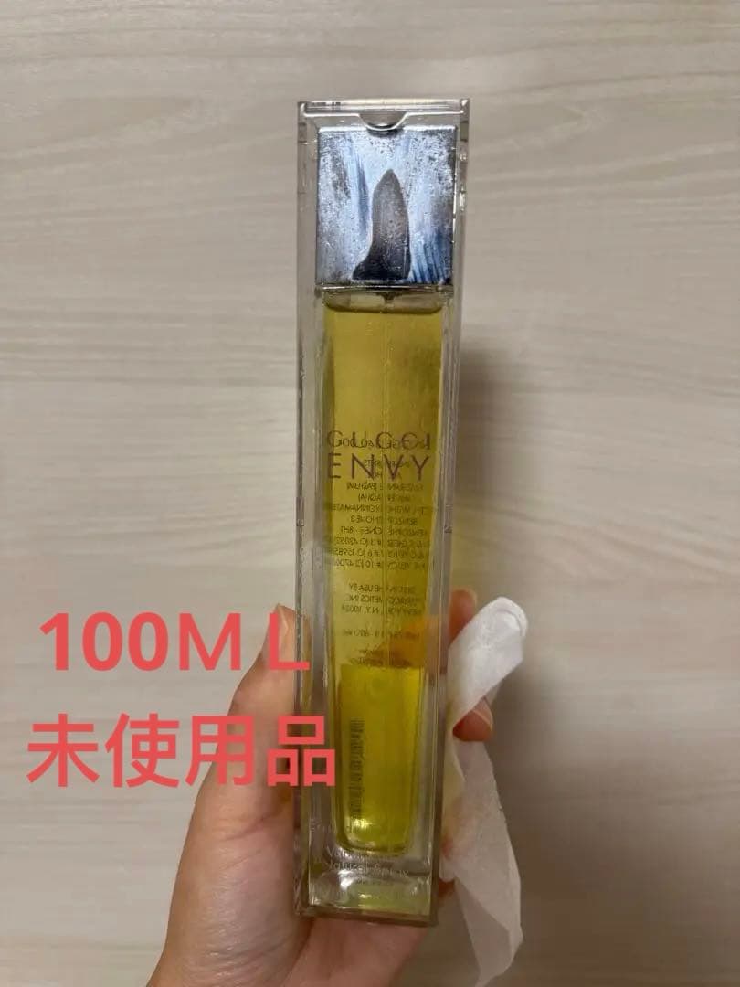 希少未使用品GUCCI ENVY グッチエンヴィ オードトワレ 100ml 廃盤