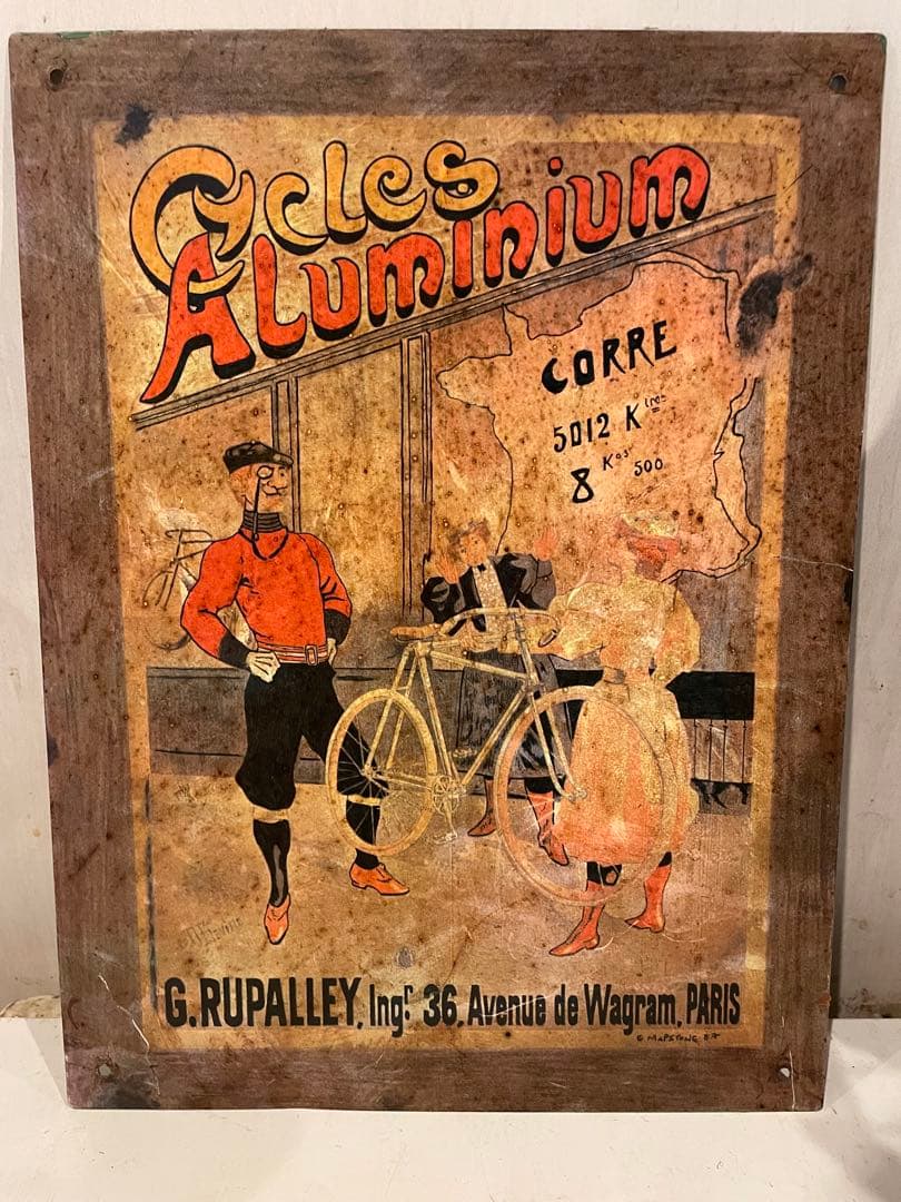 フランスの自転車メーカー「Cycles Aluminium」の古い広告看板です 1981年のロサンゼルス自転車カルチャーと「POPEYE」が提案する自転車