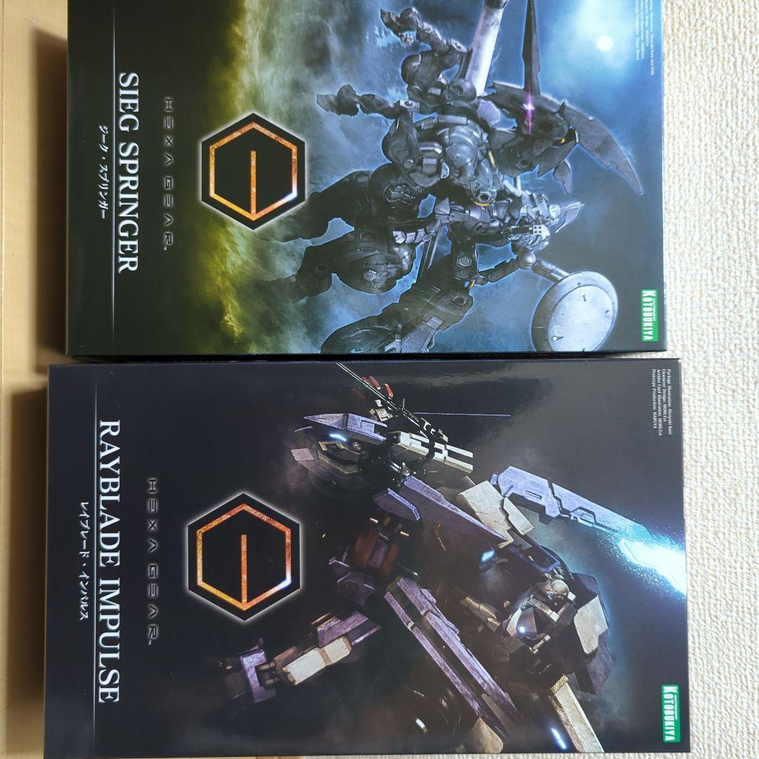 【ヘキサギア】レイブレード・インパルス、ジーク・スプリンガー