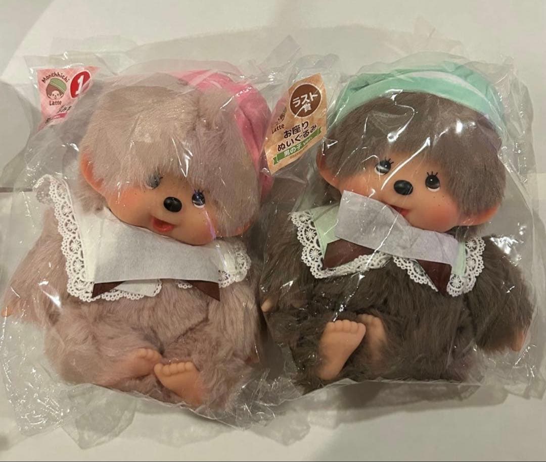 モンチッチ エンタメくじ 1番とラスト賞セット - メルカリ