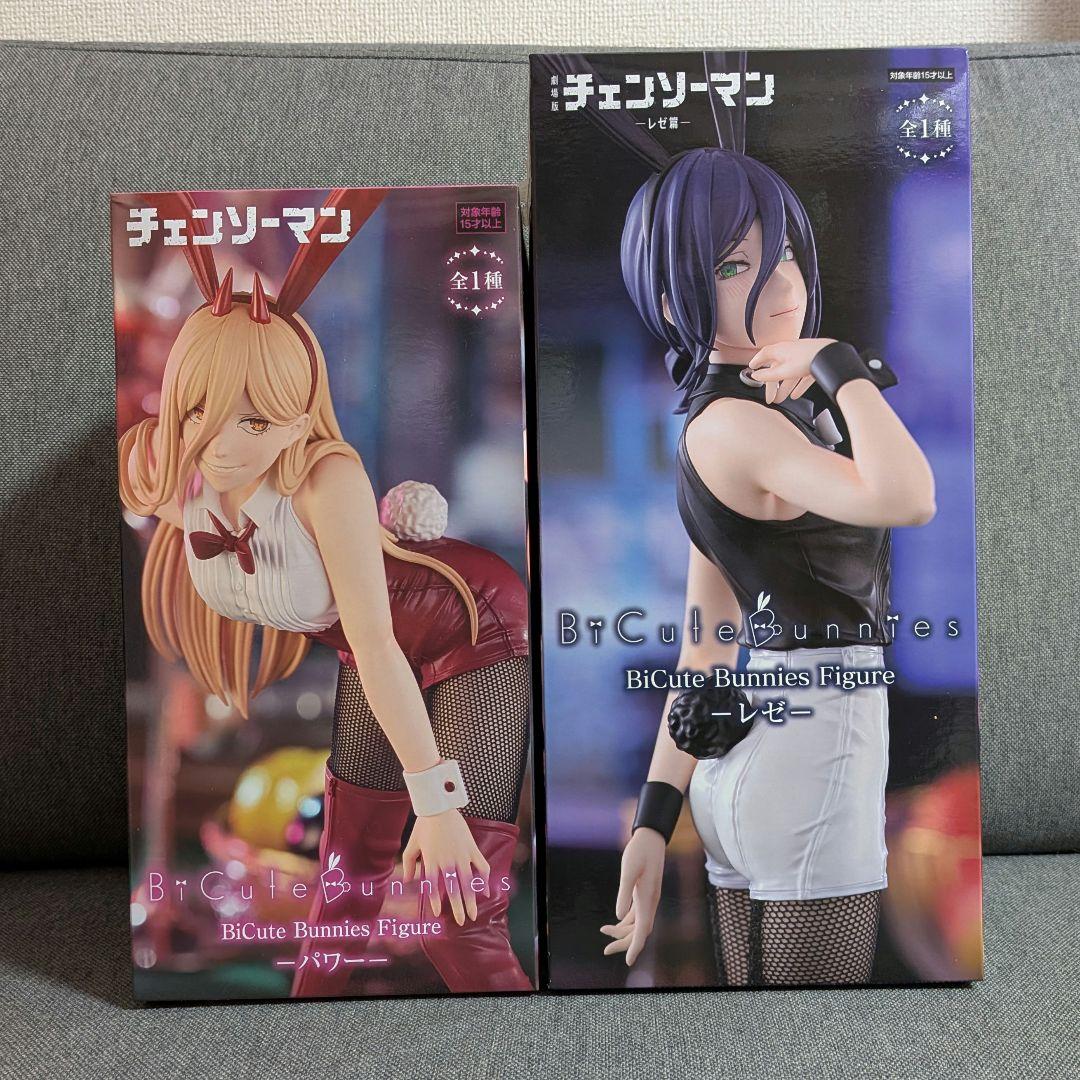 チェンソーマン　フィギュア　パワー　レゼ　BiCute Bunnies