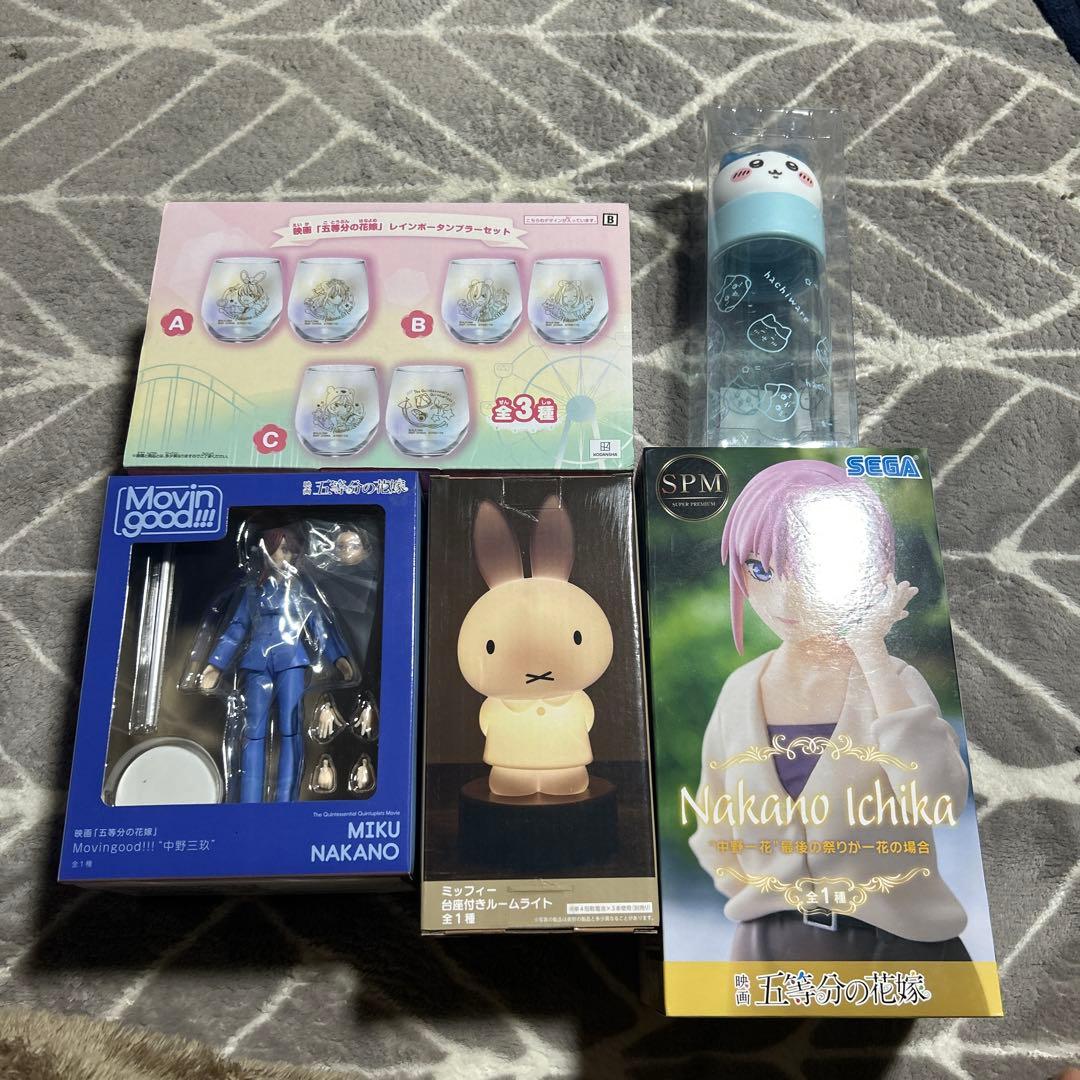 新品未開封　五等分の花嫁 フィギュア・雑貨 ＆ ちいかわ・ミッフィー 5点セット 楽天市場】miffy x Little Dutch ギフトボックス3点セット 出産 子供