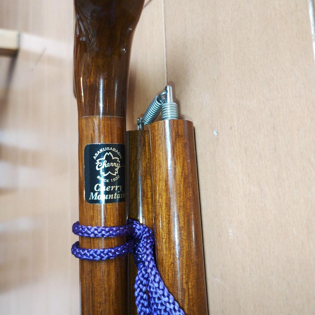 ☆新品☆Cherry Mountain 木製ステッキ3つ折り 杖