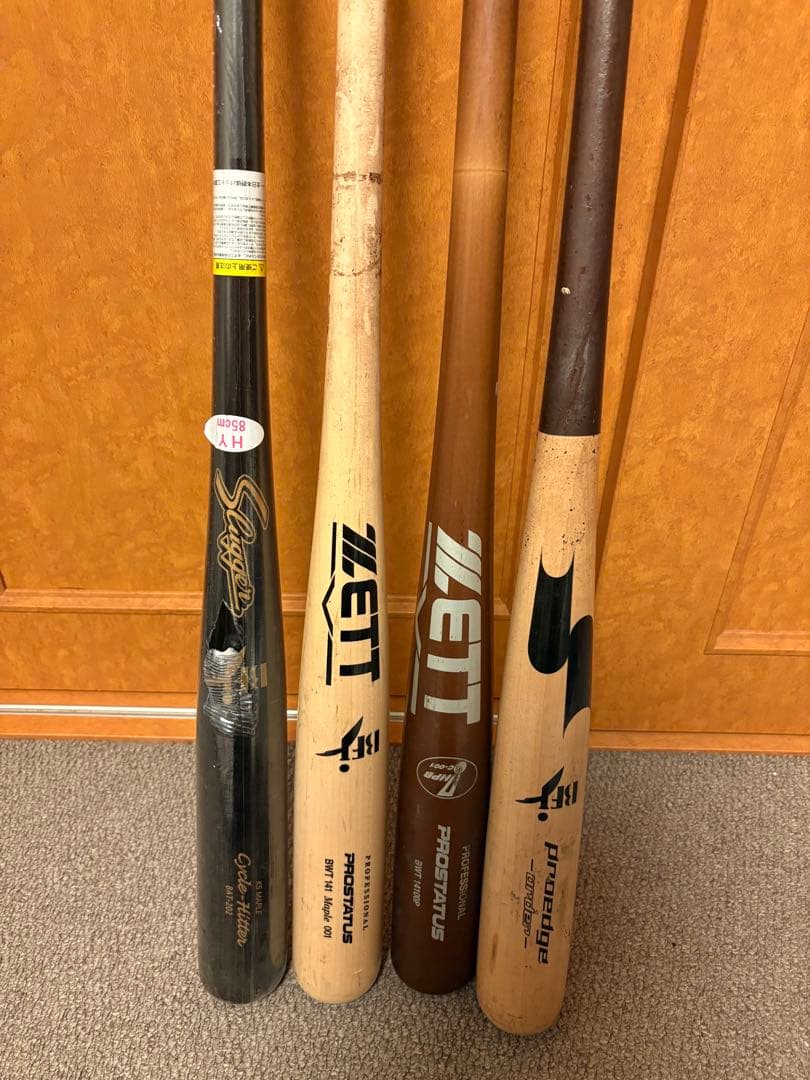 硬式木製バット 4本セット