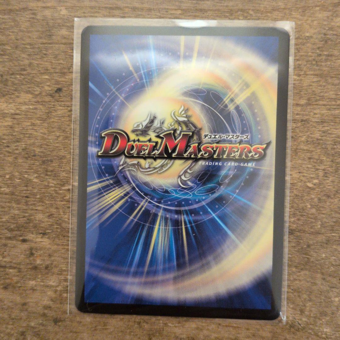 天災デドダム プロモ 1枚 にじさんじ - メルカリ