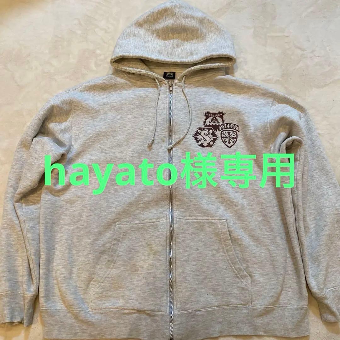 hayato00s OLD STUSSY(ステューシー)ジップパーカー